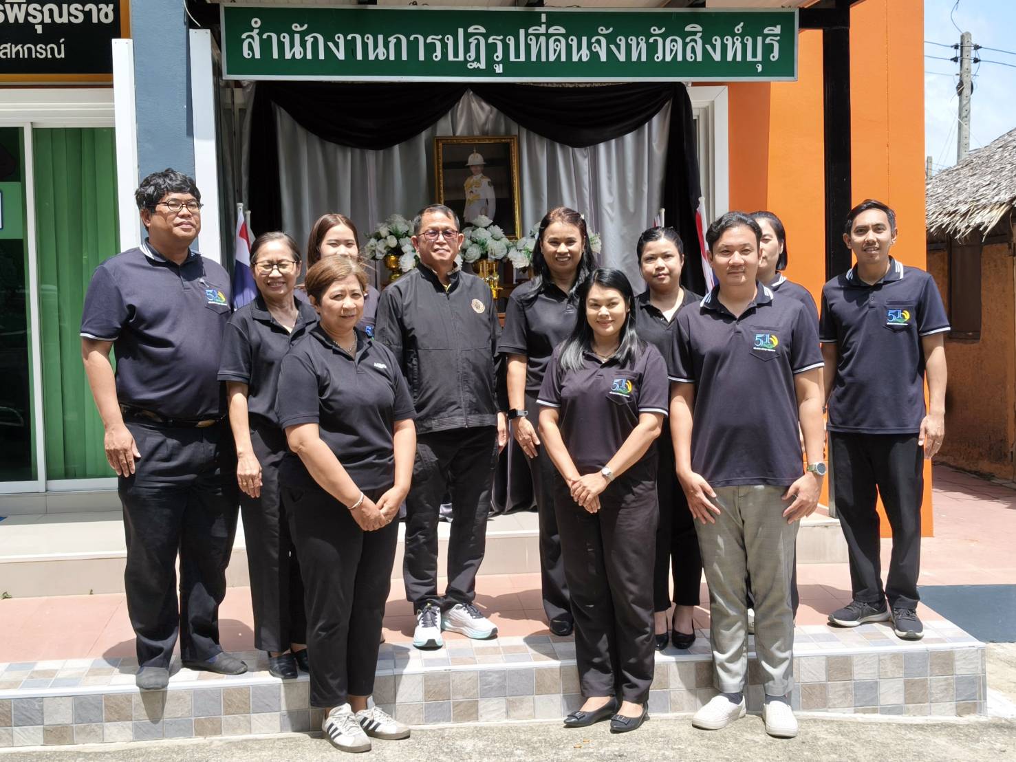 title - ผู้ตรวจราชการ ส.ป.ก. ประชุมตรวจติดตามความก้าวหน้าผลการดำเนินงานตามแผนการตรวจราชการ ประจำปีงบประมาณ พ.ศ. 2569 รอบที่ 2 เขตตรวจราชการที่ 1 จังหวัดสิงห์บุรี